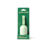 Earth Rated Unscented Bags