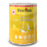 FirstMate Cat LID GF Chicken Can