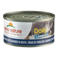 Almo Nature Tuna Dinner with Sardines Broth 70g can