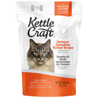 Kettle Craft Savoury Canadian Turkey Cat Treat